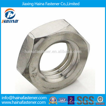 Stock China поставщик нержавеющая сталь DIN936 шестигранная тонкая гайка